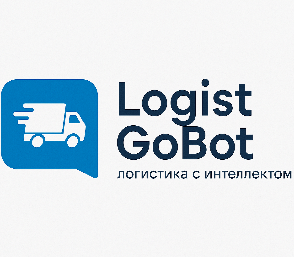 Логотип LogistGoBot